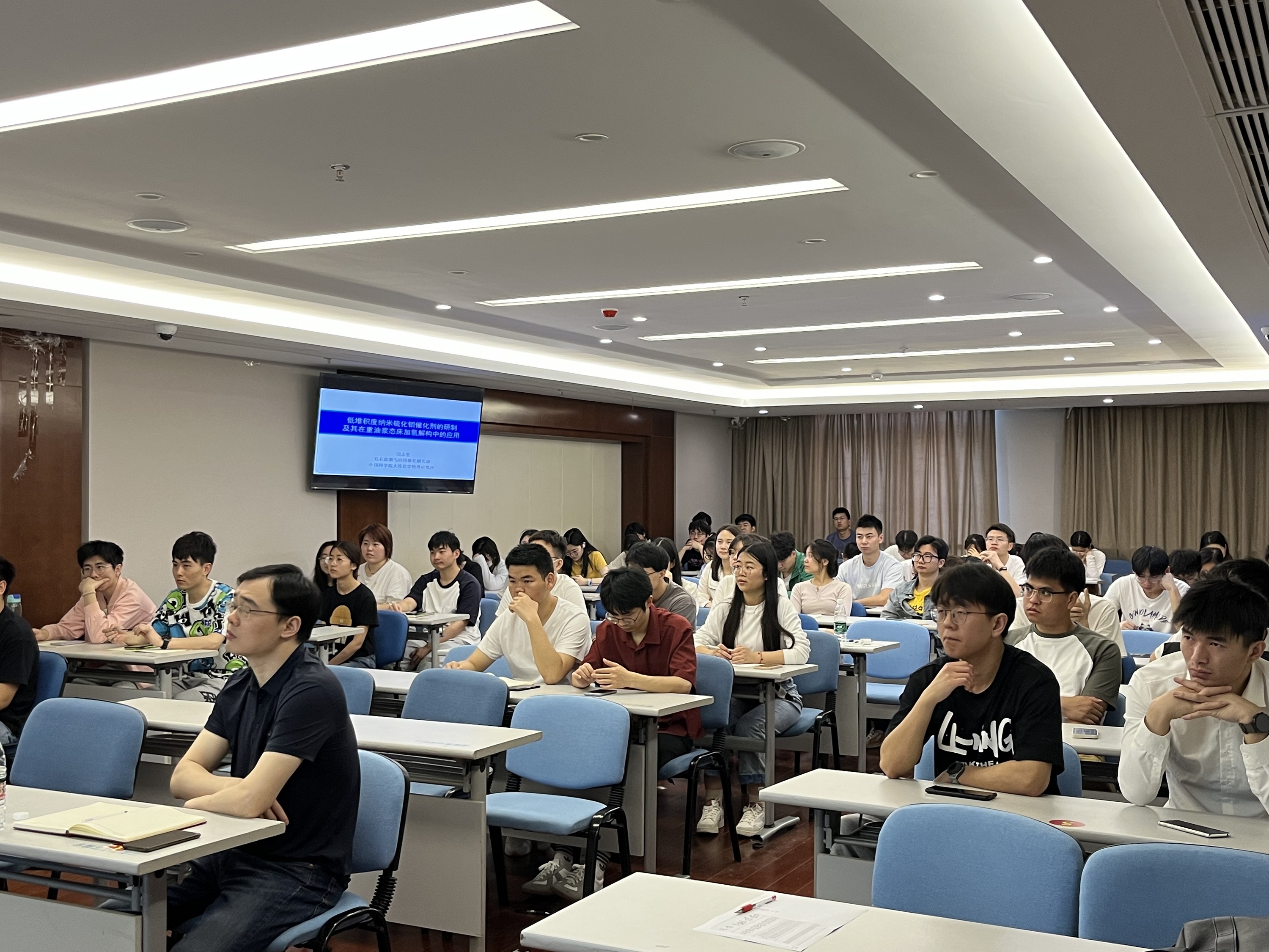 Wang Jun s Group Nanjing Tech Univerisity